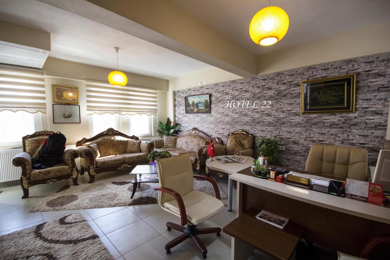 Home Yirmi Iki Edirne Extérieur photo