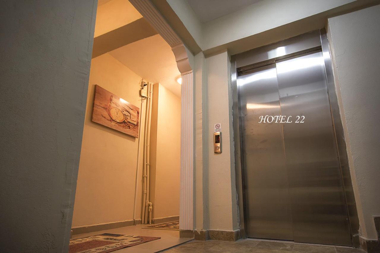 Home Yirmi Iki Edirne Extérieur photo