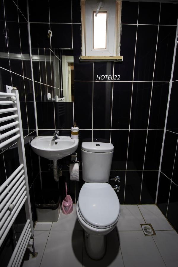 Home Yirmi Iki Edirne Extérieur photo